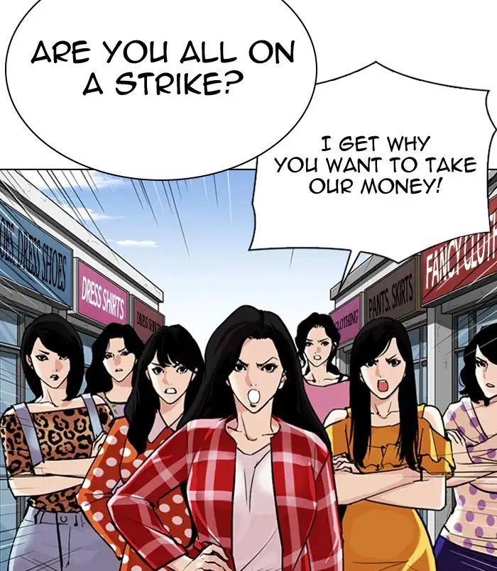 Lookism Chapter 311 page 188