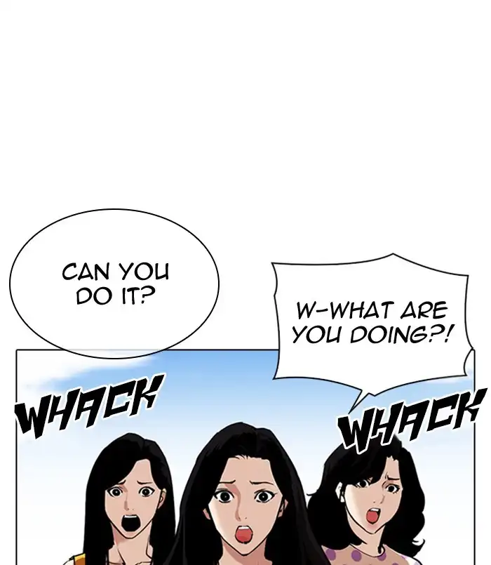 Lookism Chapter 311 page 210