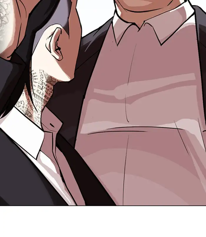 Lookism Chapter 311 page 203