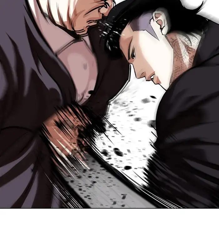 Lookism Chapter 311 page 209