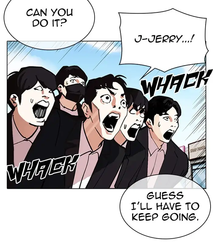 Lookism Chapter 311 page 212