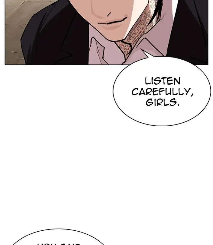 Lookism Chapter 311 page 205