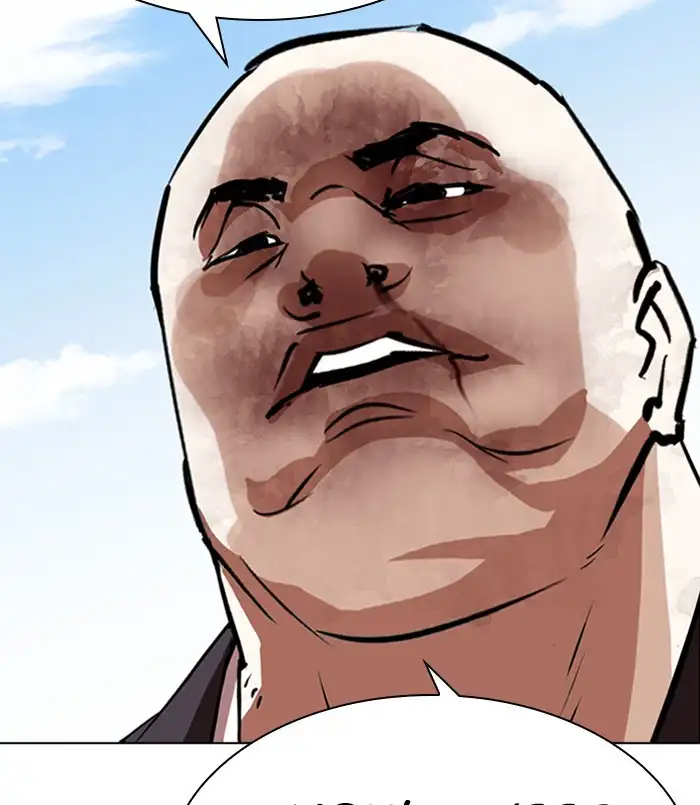 Lookism Chapter 311 page 219