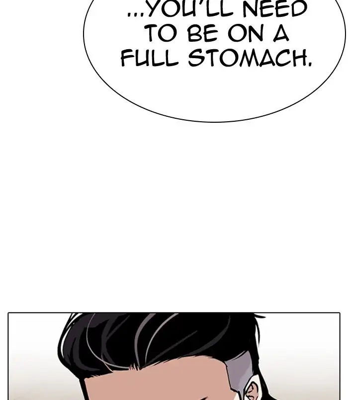 Lookism Chapter 311 page 220