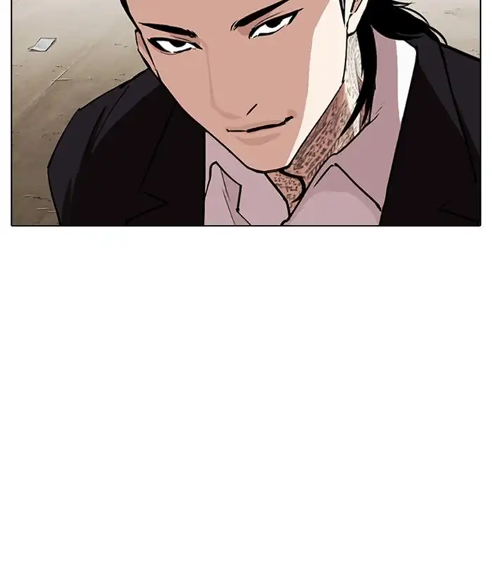 Lookism Chapter 311 page 221