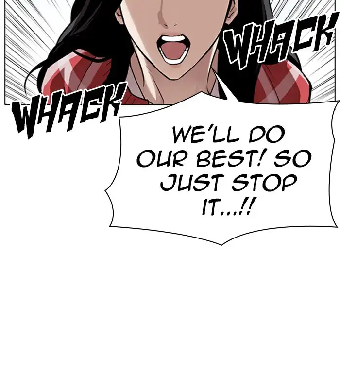 Lookism Chapter 311 page 223