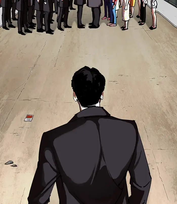 Lookism Chapter 311 page 226