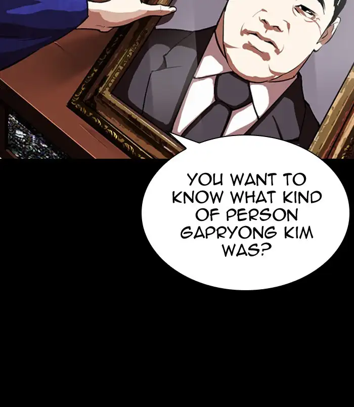Lookism Chapter 311 page 230