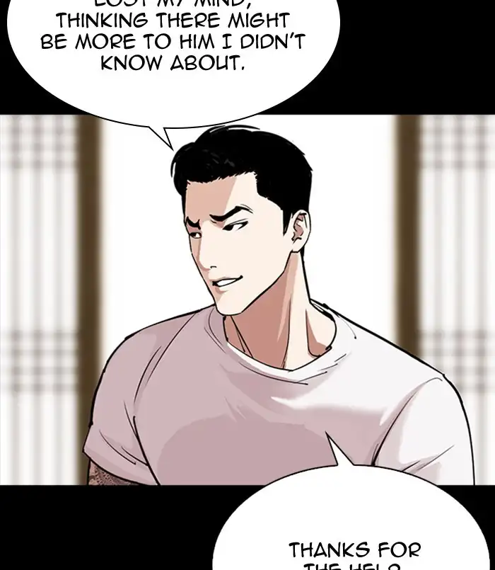 Lookism Chapter 311 page 234