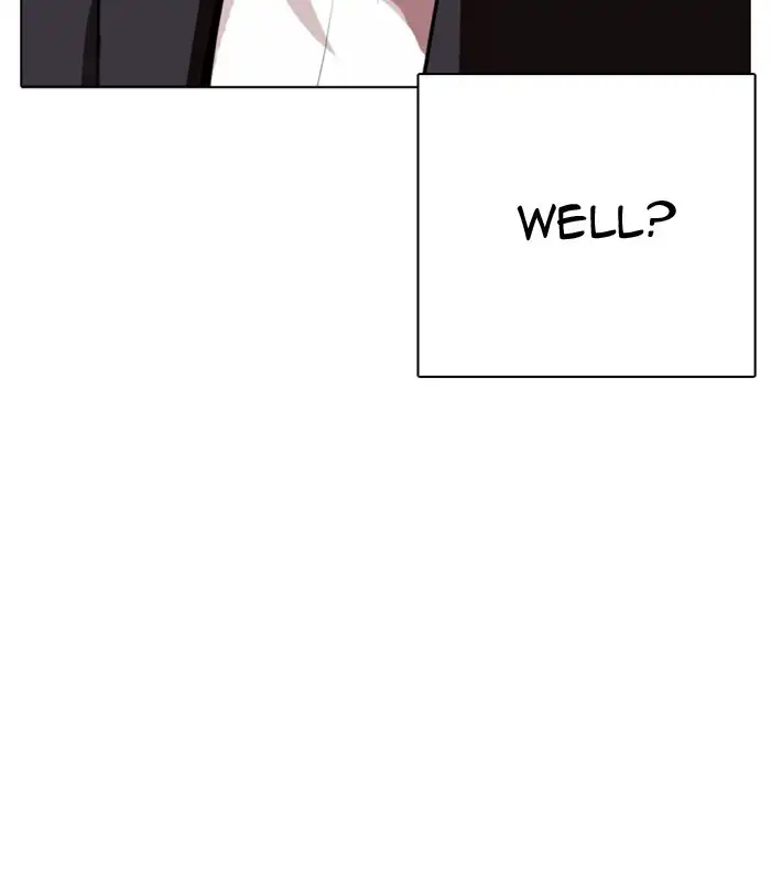 Lookism Chapter 311 page 245
