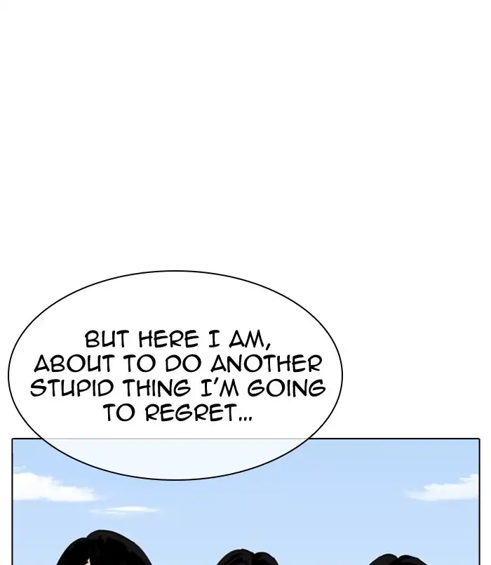 Lookism Chapter 311 page 251