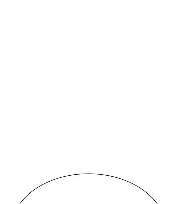 Lookism Chapter 311 page 257