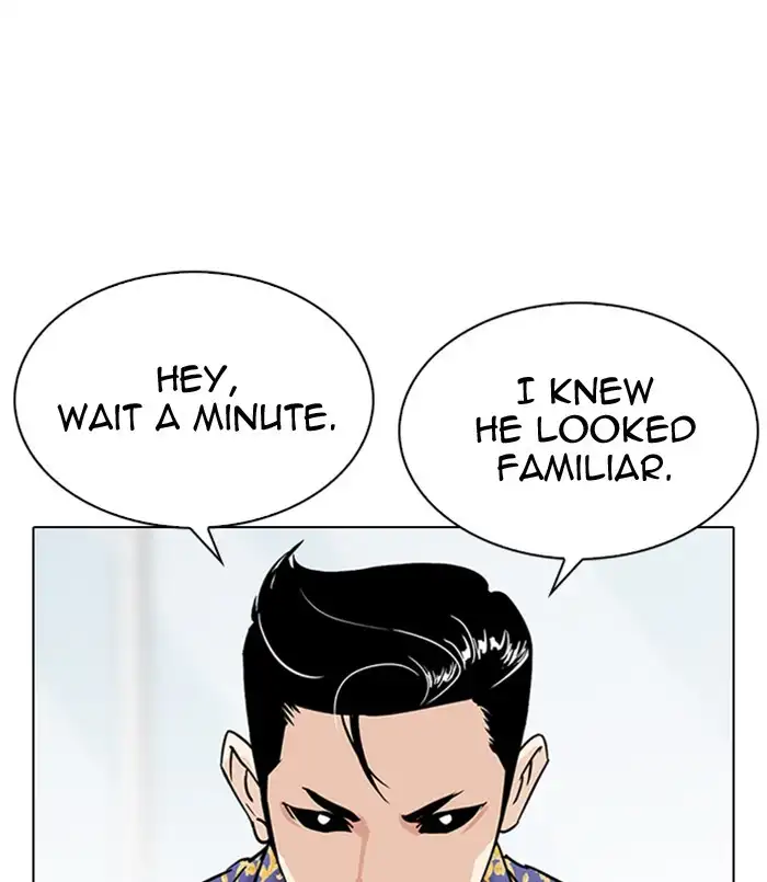 Lookism Chapter 311 page 262
