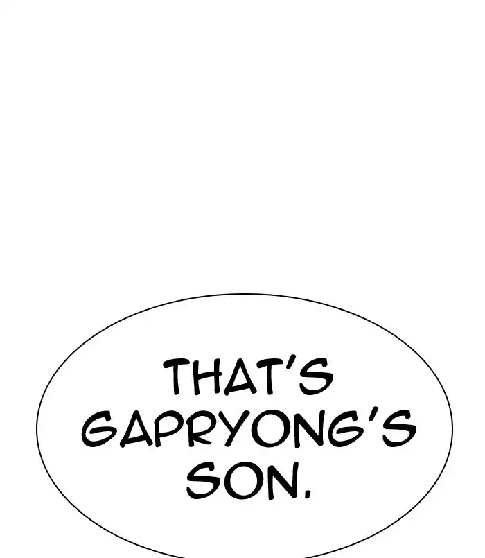 Lookism Chapter 311 page 264