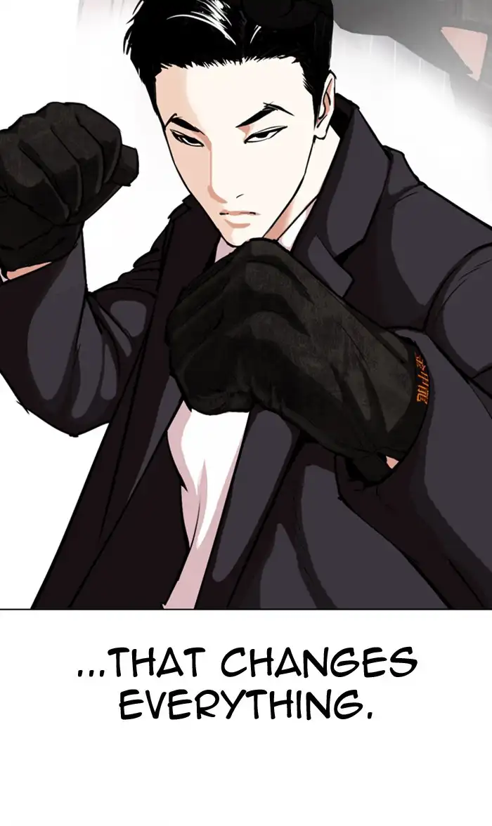 Lookism Chapter 311 page 266