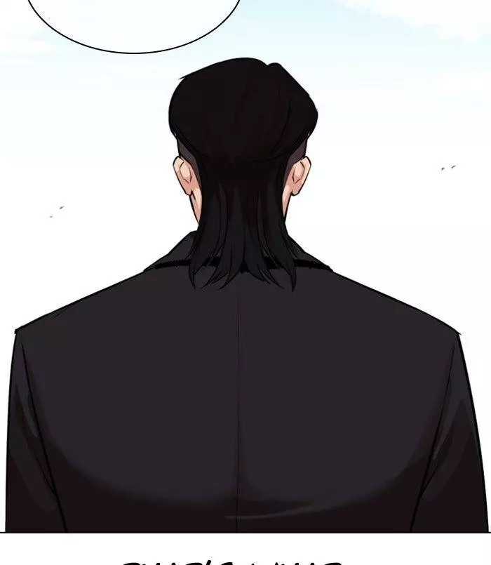 Lookism Chapter 312 page 9