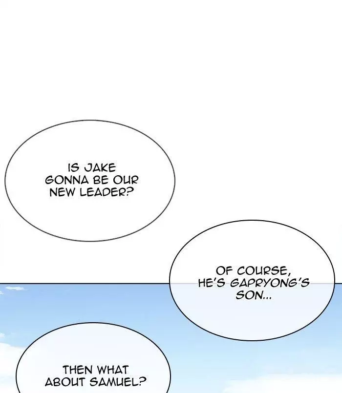 Lookism Chapter 312 page 8