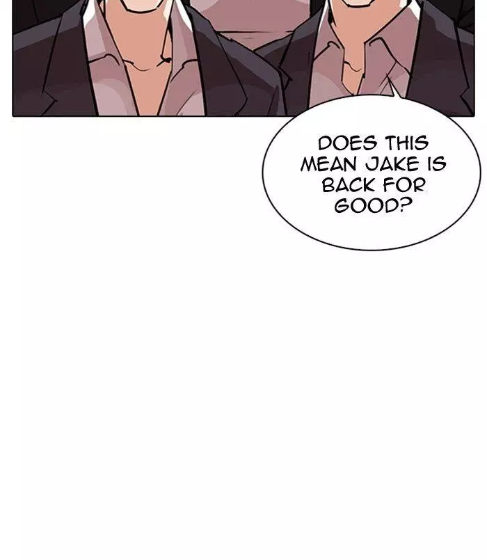 Lookism Chapter 312 page 7