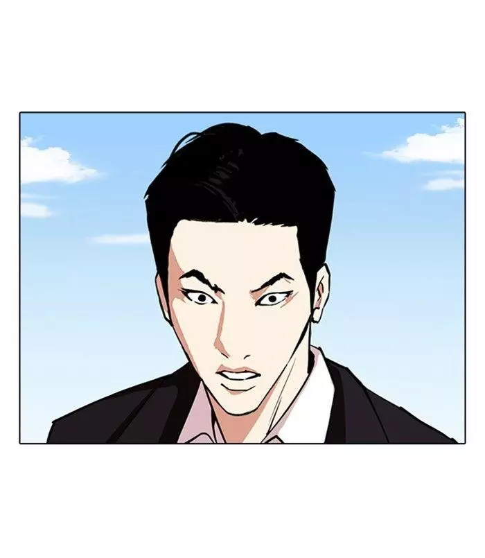 Lookism Chapter 312 page 15