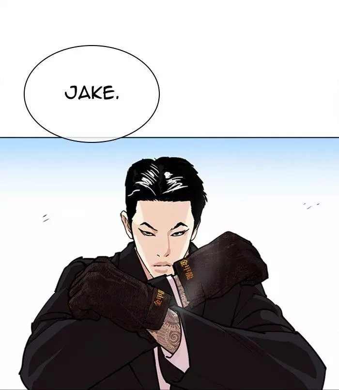 Lookism Chapter 312 page 19