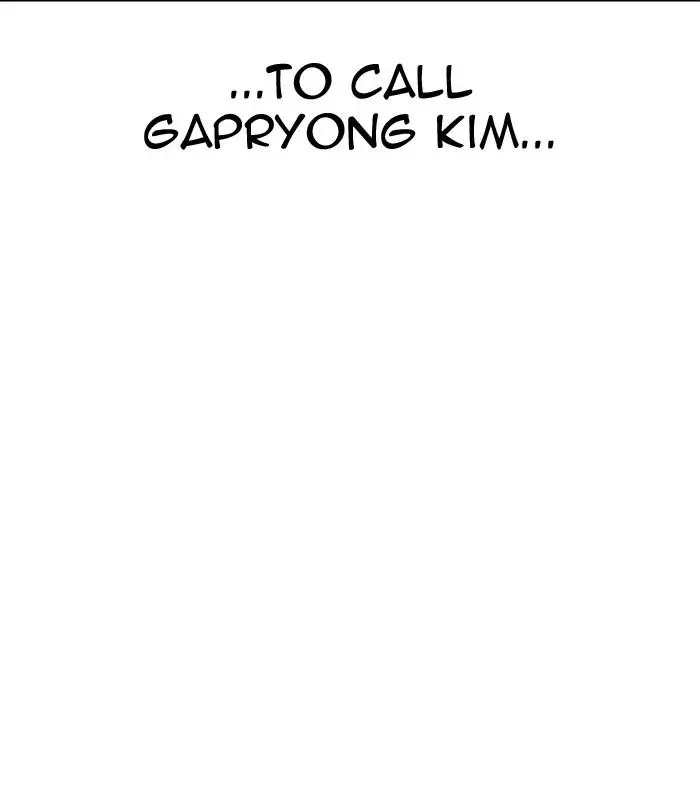 Lookism Chapter 312 page 20