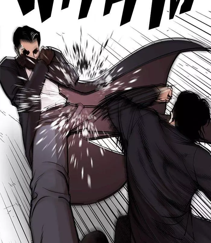 Lookism Chapter 312 page 17