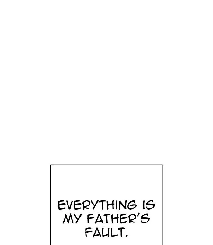 Lookism Chapter 312 page 25