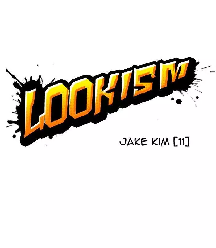 Lookism Chapter 312 page 24