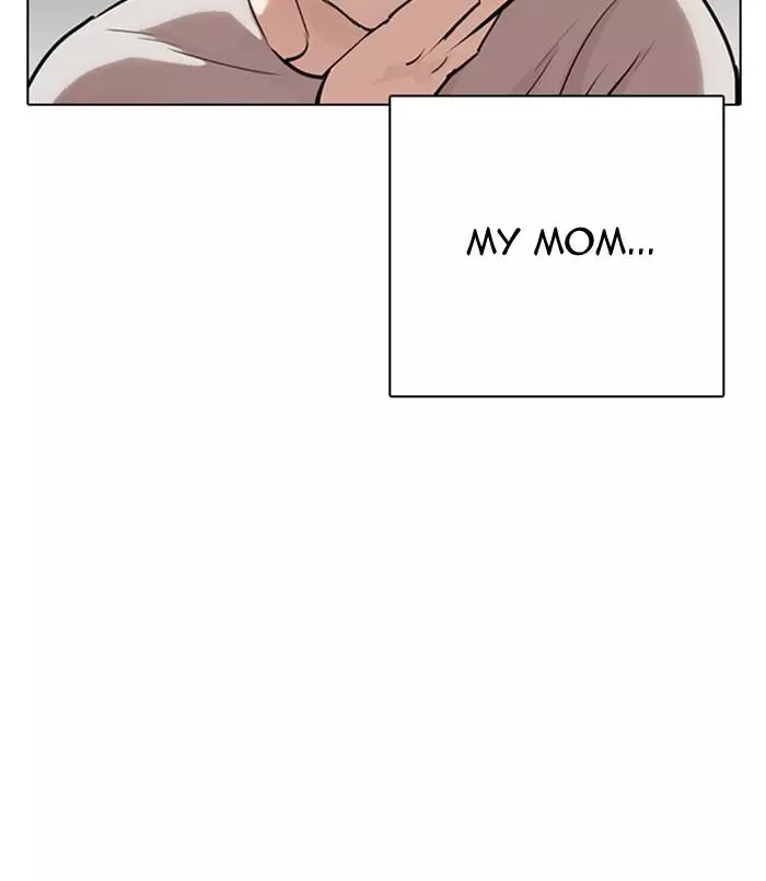 Lookism Chapter 312 page 34