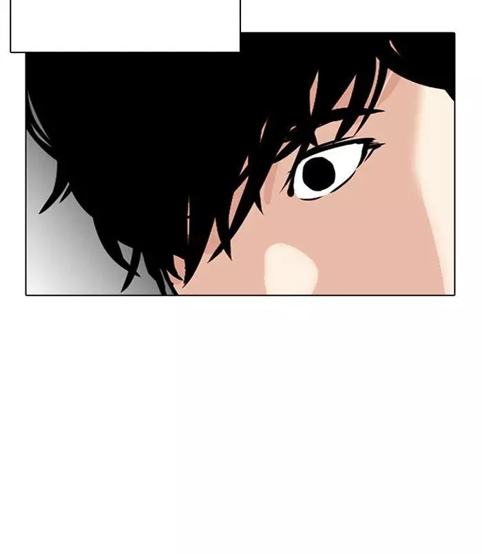 Lookism Chapter 312 page 41