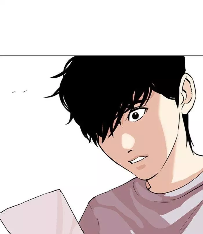Lookism Chapter 312 page 45