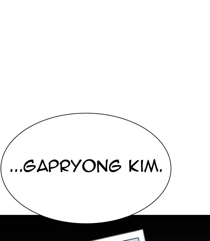 Lookism Chapter 312 page 48