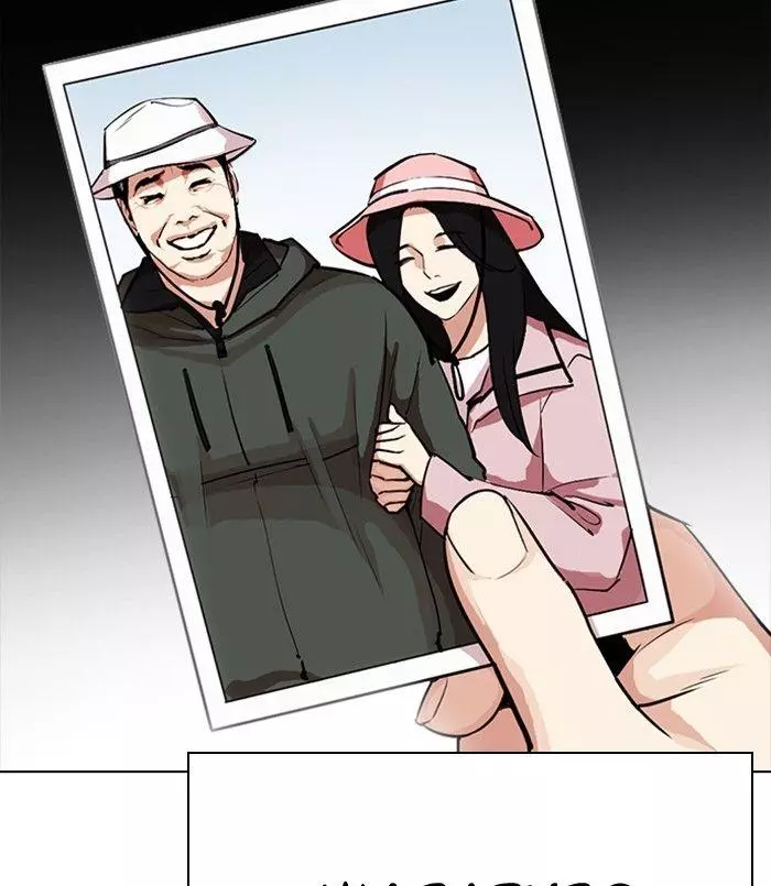 Lookism Chapter 312 page 49