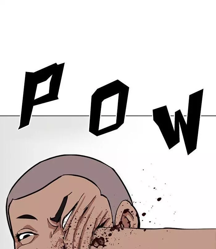 Lookism Chapter 312 page 51