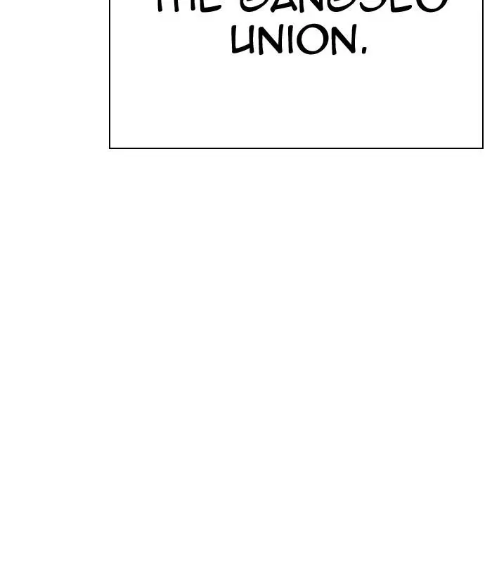 Lookism Chapter 312 page 63
