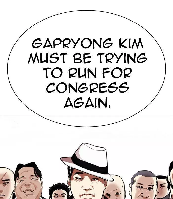 Lookism Chapter 312 page 71