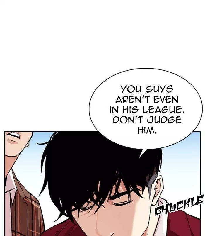 Lookism Chapter 312 page 76