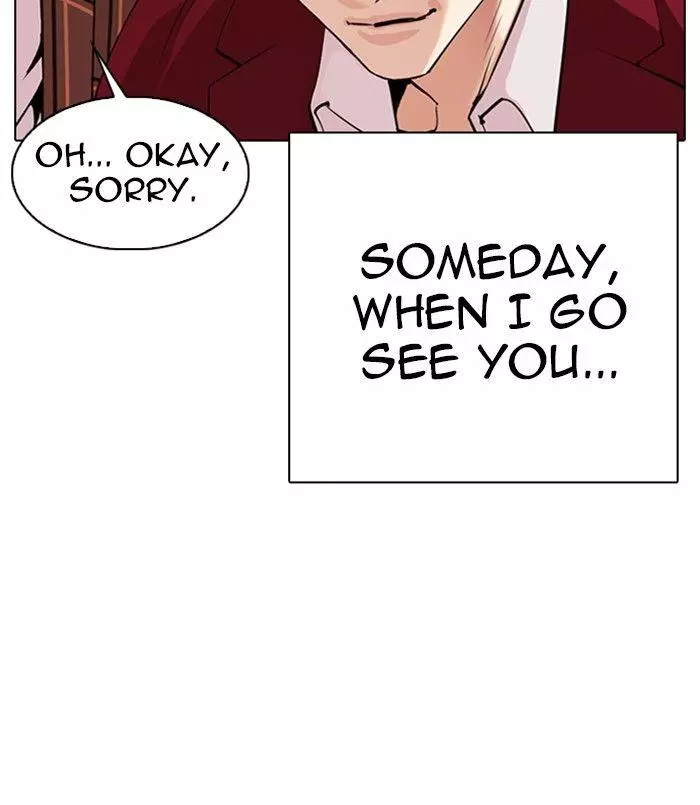 Lookism Chapter 312 page 77