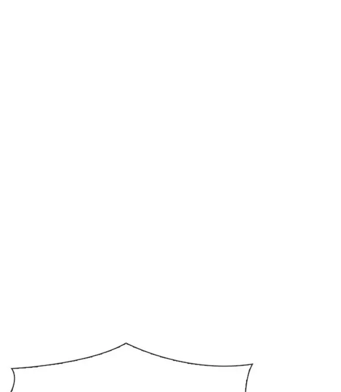 Lookism Chapter 312 page 81