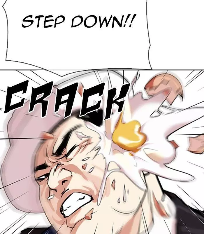 Lookism Chapter 312 page 82