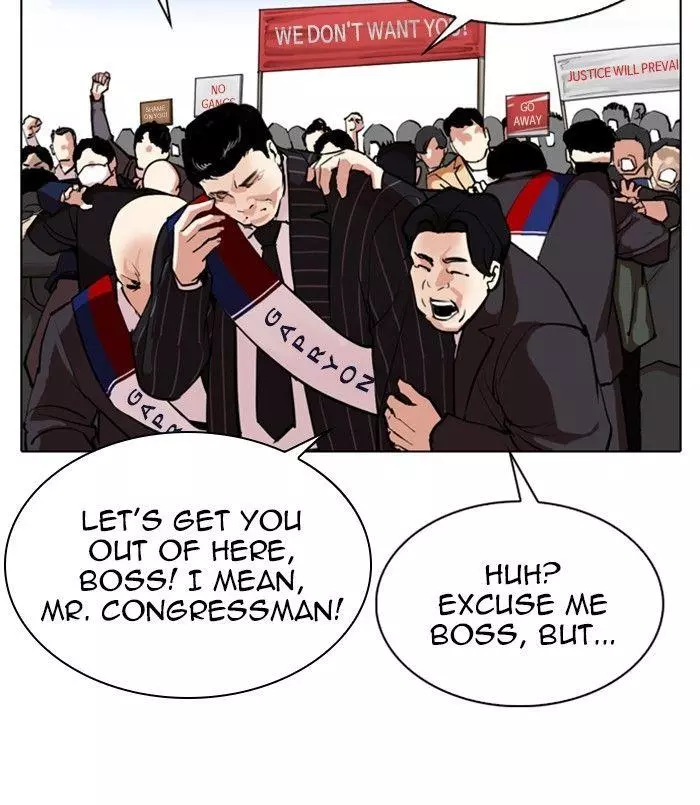 Lookism Chapter 312 page 86