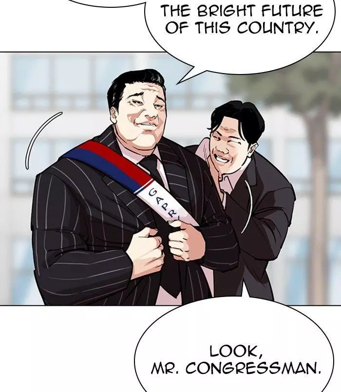 Lookism Chapter 312 page 93