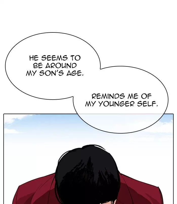 Lookism Chapter 312 page 100