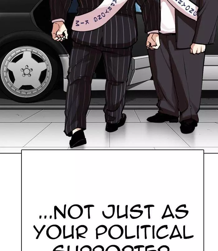 Lookism Chapter 312 page 103