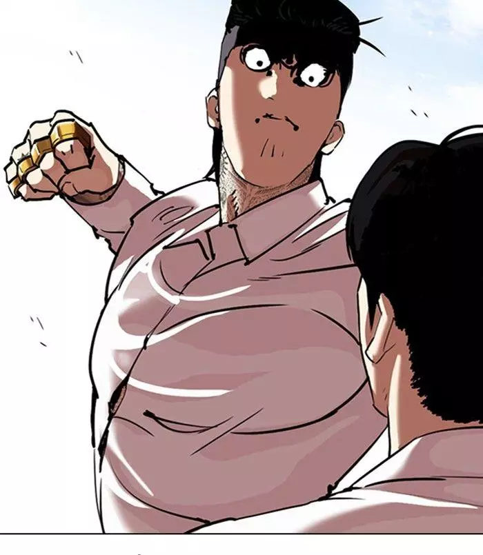 Lookism Chapter 312 page 111