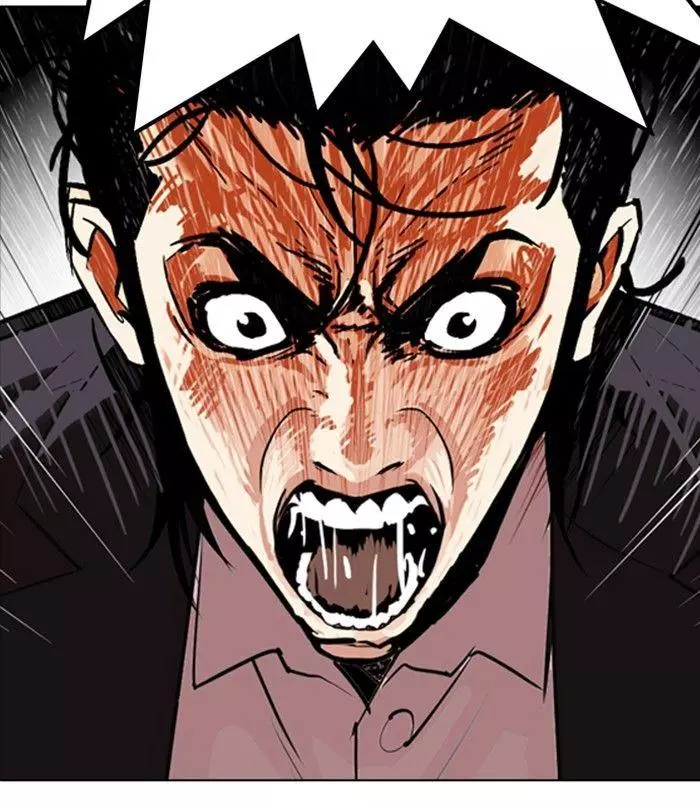 Lookism Chapter 312 page 117