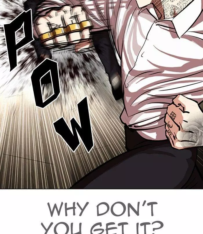 Lookism Chapter 312 page 120