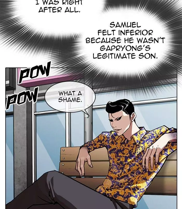 Lookism Chapter 312 page 125