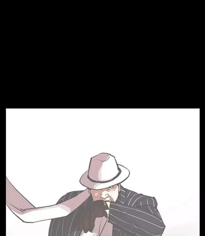 Lookism Chapter 312 page 147