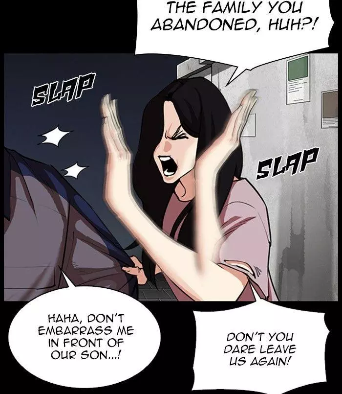 Lookism Chapter 312 page 159